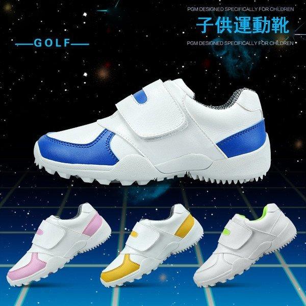 22福袋 スパイクシューズ キッズゴルフ靴 ゴルフシューズ こどもポーツシューズ おしゃれゴルフシューズ スポーツシューズ ノンスリップ おしゃれゴルフシューズ ランニングシューズ ゴルフ