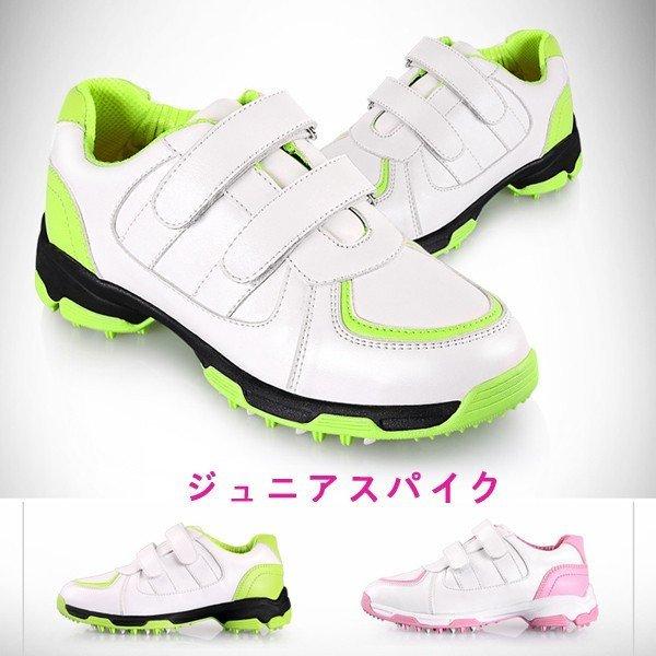 ゴルフシューズ キッズゴルフ靴 スパイクシューズ おしゃれゴルフシューズ スポーツシューズ キッズゴルフ靴 ランニングシューズ Sangara ノンスリップ ノンスリップ Xsty Xz065 おしゃれゴルフシューズ 世界どこでも無料発送