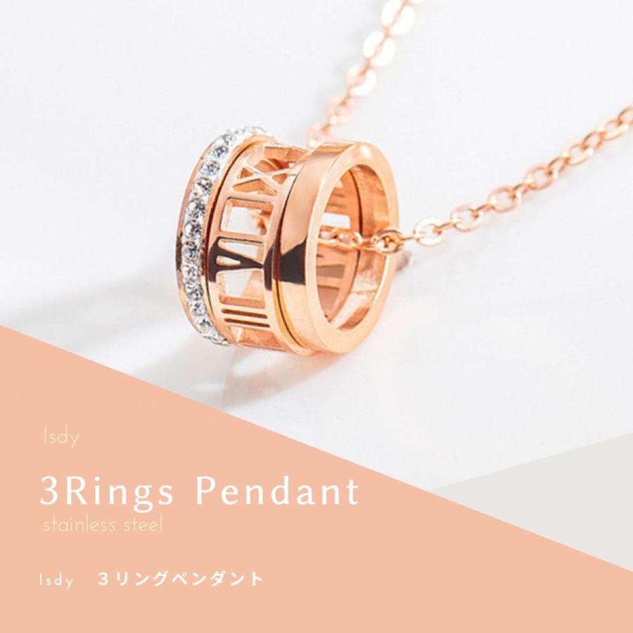 ネックレス リング ネックレス レディース 3連リング ピンクゴールド ペンダント ステンレス シンプル Isdy : 3ring : yurikao  - 通販 - Yahoo!ショッピング