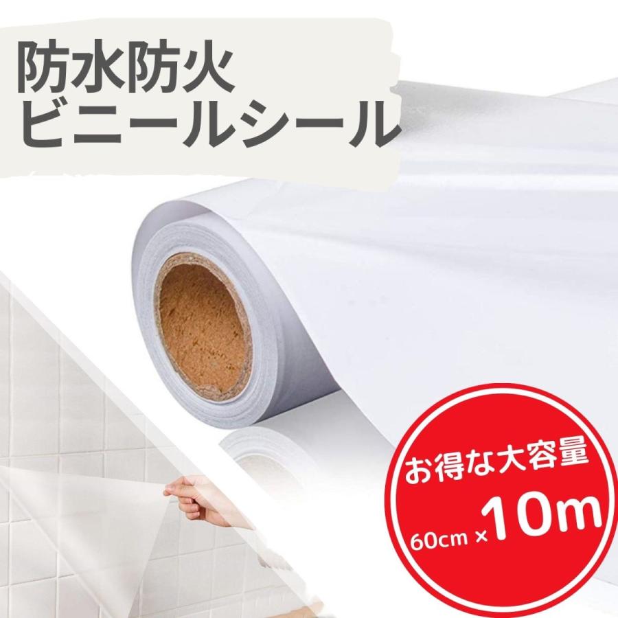 キッチンシート ビニールシート 透明 シール 透明保護シート キッチン 壁 シート 食器棚 台所用 壁棚 耐熱 ピチット 60cm 10m Isdy Clear 10m60 Yurikao 通販 Yahoo ショッピング