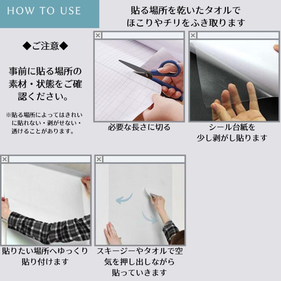 キッチンシート ビニールシート 透明 シール 透明保護シート キッチン