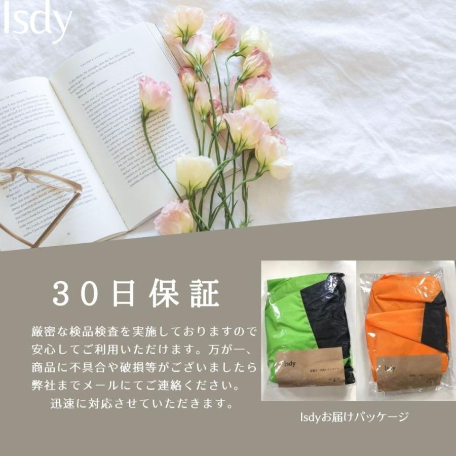 犬用レインコート 犬レインコート 犬カッパ ドッグウェア 散歩 雨用 ペット 小型犬 中型犬 大型犬 (前（胸）開き,M) Isdy 【送料無料】 |  | 05