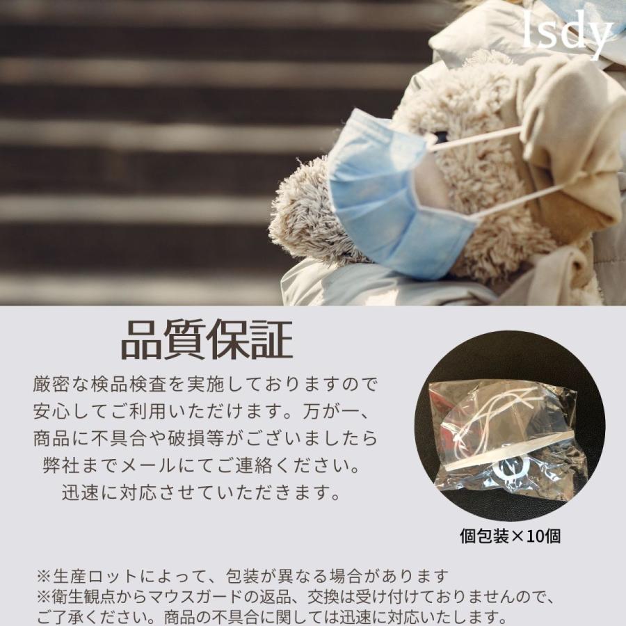透明マスク マウスシールド フェイスシールド フェイスマスク クリア
