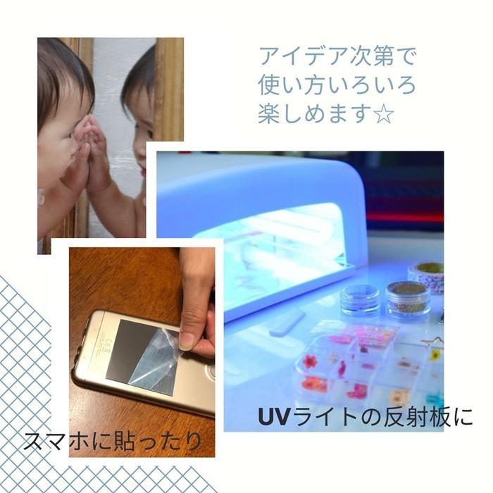 1 5ｍ ミラーシール ミラーシート 割れない 貼る鏡 ウォールステッカー 割れない鏡面 Diy 鏡 壁紙 反射板 レフ版 幅50ｃｍ 長さ1 5ｍ Isdy Rsl Ms150cm Yurikao 通販 Yahoo ショッピング