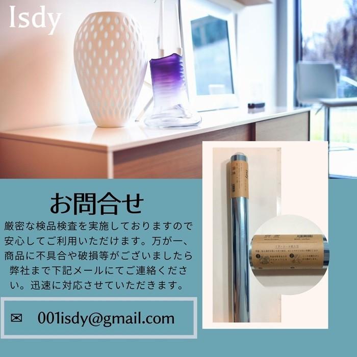 【1ｍ】ミラーシール ミラーシート 割れない 貼る鏡 ウォールステッカー 割れない鏡面 DIY 鏡 壁紙 反射板 レフ版 幅50ｃｍ×長さ1ｍ Isdy RSL｜yurikao｜10