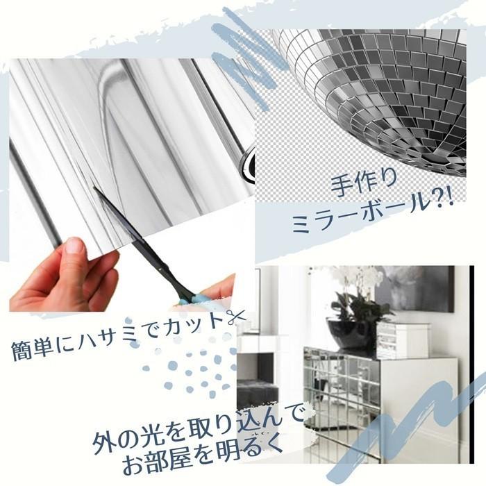 4m】ミラーシール ミラーシート 割れない 貼る鏡 ウォールステッカー 割れない鏡面 DIY 鏡 壁紙 反射板 レフ版 幅50cm×長さ4m Isdy :MS4M:yurikao - 通販 - Yahoo!ショッピング 4m】ミラーシール ミラーシート 割れない 貼る鏡 ウォールステッカー 割れない鏡面 DIY 鏡 壁紙 反射板 レフ版 幅50cm×長さ4m Isdy :MS4M:yurikao - 通販 - Yahoo!ショッピング