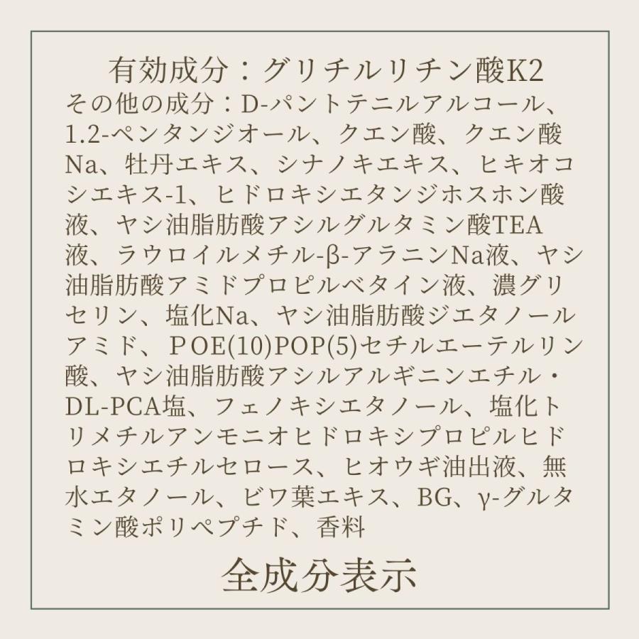 アミノ酸シャンプー スカルプ シャンプー メンズ オールインワンシャンプー 育毛 ノンシリコン 女性用 レディース 医薬部外品 薬用 頭皮 SD profumo RSL :sd001-sp:yurikao - 通販 - Yahoo!ショッピング アミノ酸シャンプー スカルプ シャンプー メンズ オールインワンシャンプー 育毛 ノンシリコン 女性用 レディース 医薬部外品 薬用 頭皮 SD profumo RSL :sd001-sp:yurikao - 通販 - Yahoo!ショッピング