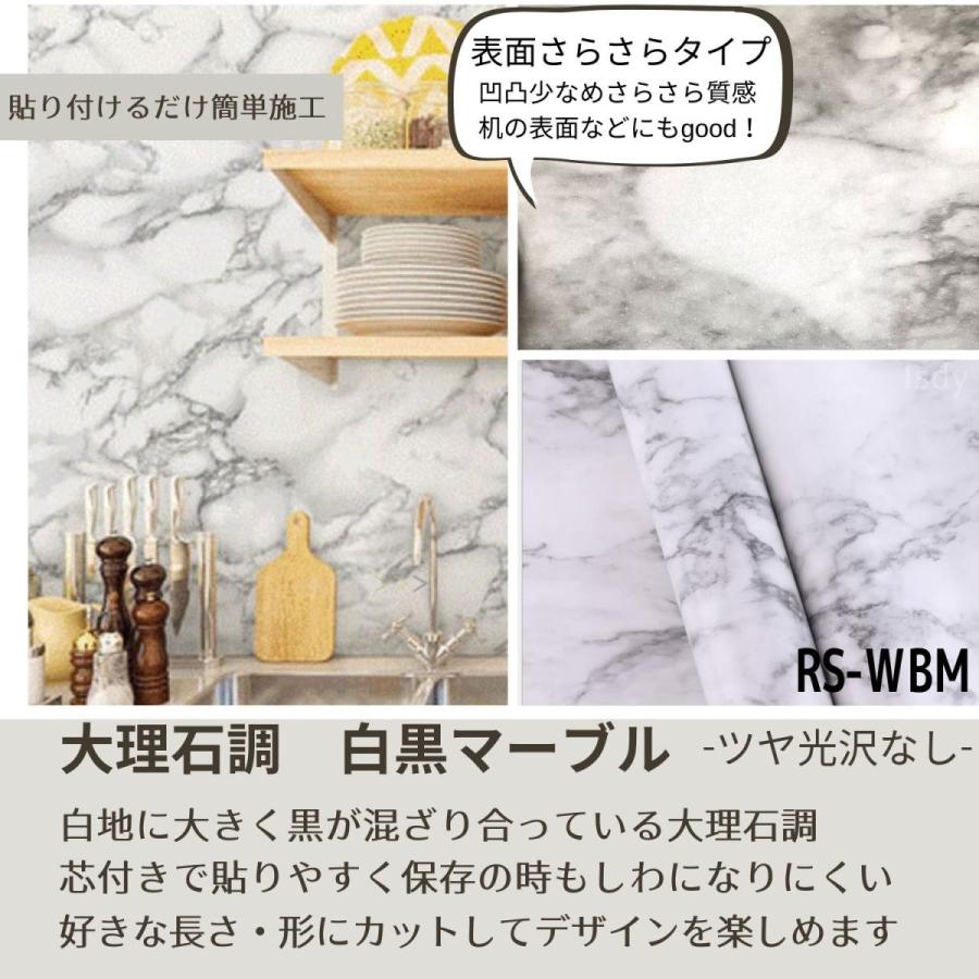 値段が激安 壁紙 壁紙シール はがせる壁紙 キッチン リメイクシート 大理石シート ウォールステッカー のり付き 木目調 レンガ 白 黒 ふすま紙 10m 45cm 木目 Isdy Aynaelda Com
