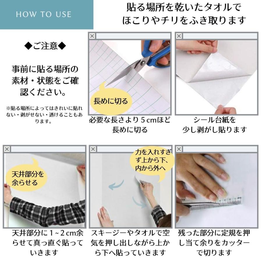 値段が激安 壁紙 壁紙シール はがせる壁紙 キッチン リメイクシート 大理石シート ウォールステッカー のり付き 木目調 レンガ 白 黒 ふすま紙 10m 45cm 木目 Isdy Aynaelda Com