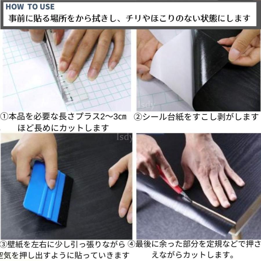 壁紙 壁紙シール 未使用 ステンレスシール リメイクシート カッティングシート リメイクシール キッチン Diy 防水 リフォーム 5m 40cm Isdy ウォールステッカー