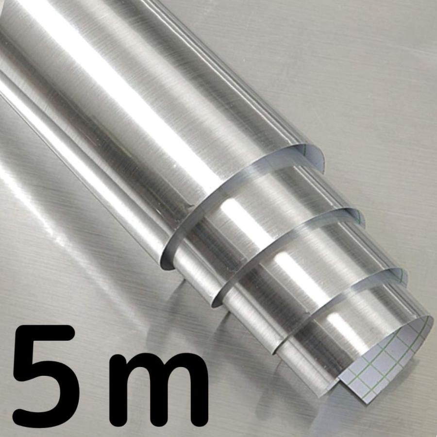 壁紙 壁紙シール ステンレスシール リメイクシート カッティングシート リメイクシール キッチン ウォールステッカー リフォーム 防水 Diy 5m 40cm Isdy Wsstain 5m Yurikao 通販 Yahoo ショッピング