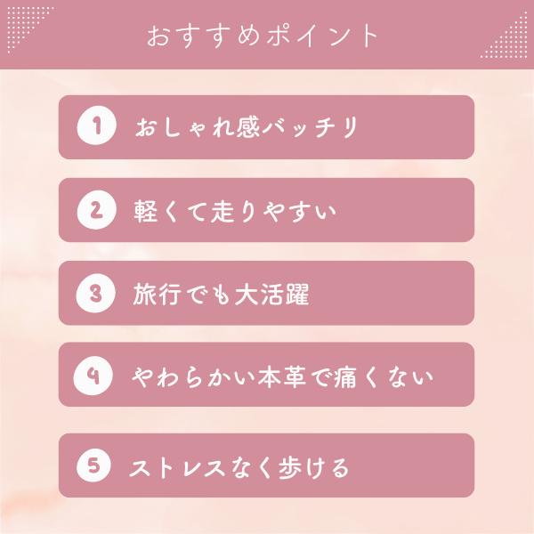 サンダル レディース 厚底 黒 歩きやすい 痛くない オフィス 軽い 夏 軽量 仕事 職場 長時間｜yuriko-matsumoto｜21