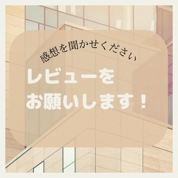 ショートブーツ 足が疲れない レディース 黒 厚底 外反母趾 本革 旅行 秋 冬 通勤 仕事 歩きやすい 日本製 yuriko matsumoto｜yuriko-matsumoto｜10