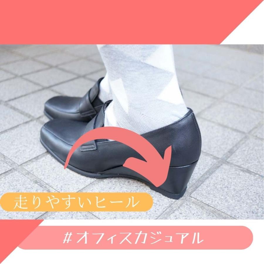 ローファー 靴下 ソックス 外反母趾 本革 旅行 入学式 卒業式  