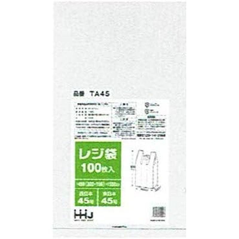 高性能 レジ袋 白 TA-45(西日本45号、東日本45号) 100枚×20 （2000枚）