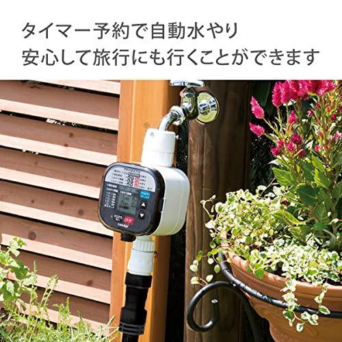 タカギ(takagi) 自動水やり かんたん水やりタイマー雨センサー付 タイマー予約 自動水やり GTA211｜yurikoshop｜05