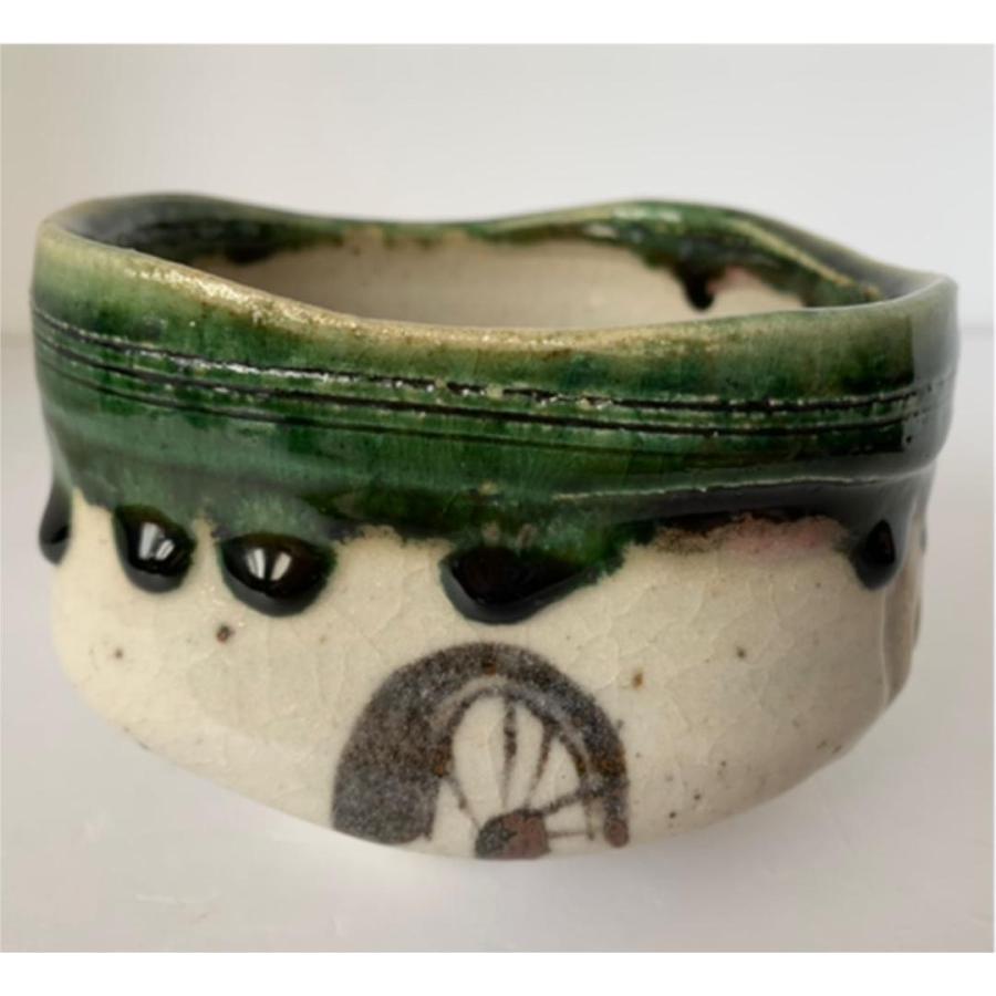 卸売りゲーム、おもちゃ - 茶道具 織部茶碗 曽根芳之 O111347904