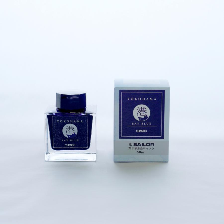 有隣堂オリジナル ヨコハマ（港／ベイブルー） : 有隣堂ヤフー