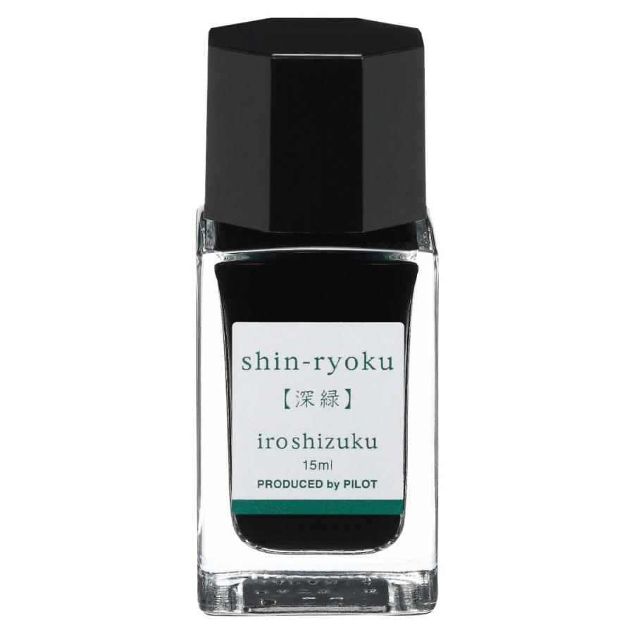 万年筆インキ 色彩雫 深緑 15ml : 有隣堂ヤフーショッピング店 - 通販