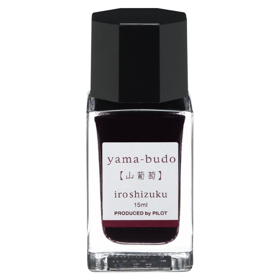 万年筆インキ 色彩雫 山葡萄 15ml : 有隣堂ヤフーショッピング店