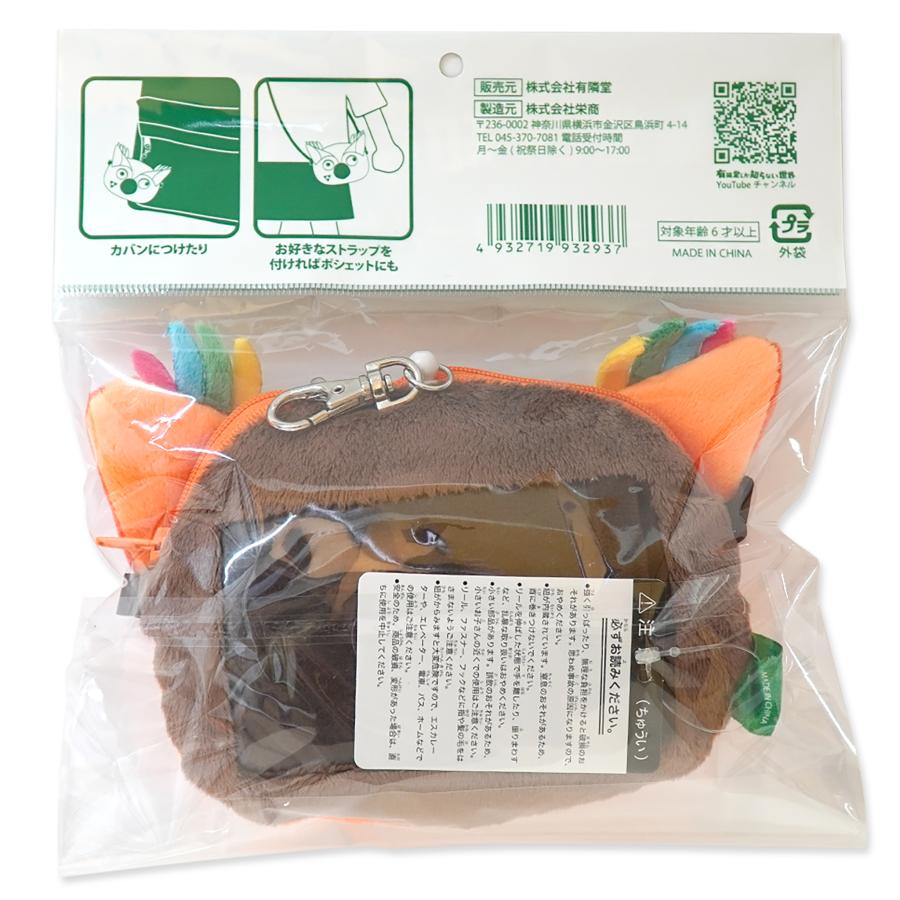R.B.ブッコロー リール付きパスケース : 有隣堂ヤフーショッピング店