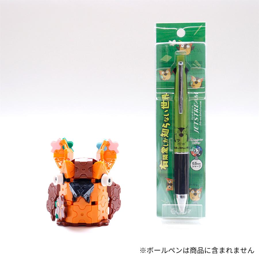 ピッコロ ドラゴンボール超 SUPER HERO DXF ピッコロ | | BirdBlog-Z