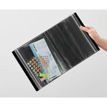 クリアーファイル A4タテ型 チャックタイプ : 有隣堂ヤフー