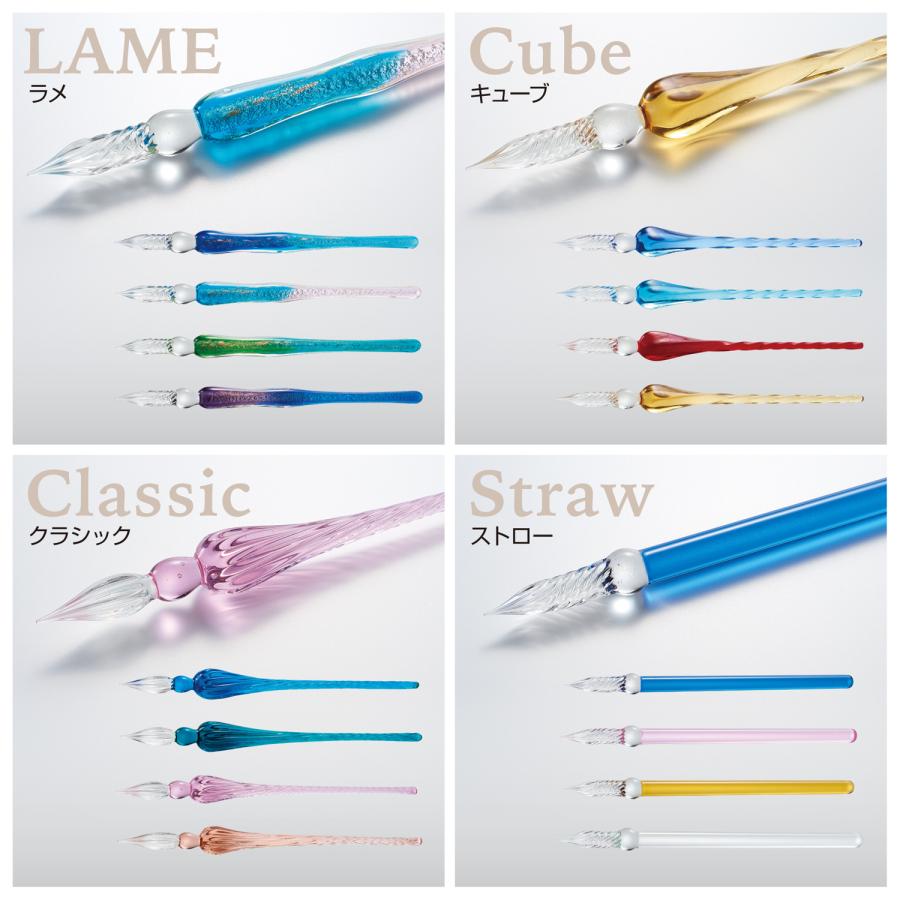 ガラスペン ラメ ライトブルー : 有隣堂ヤフーショッピング店 - 通販