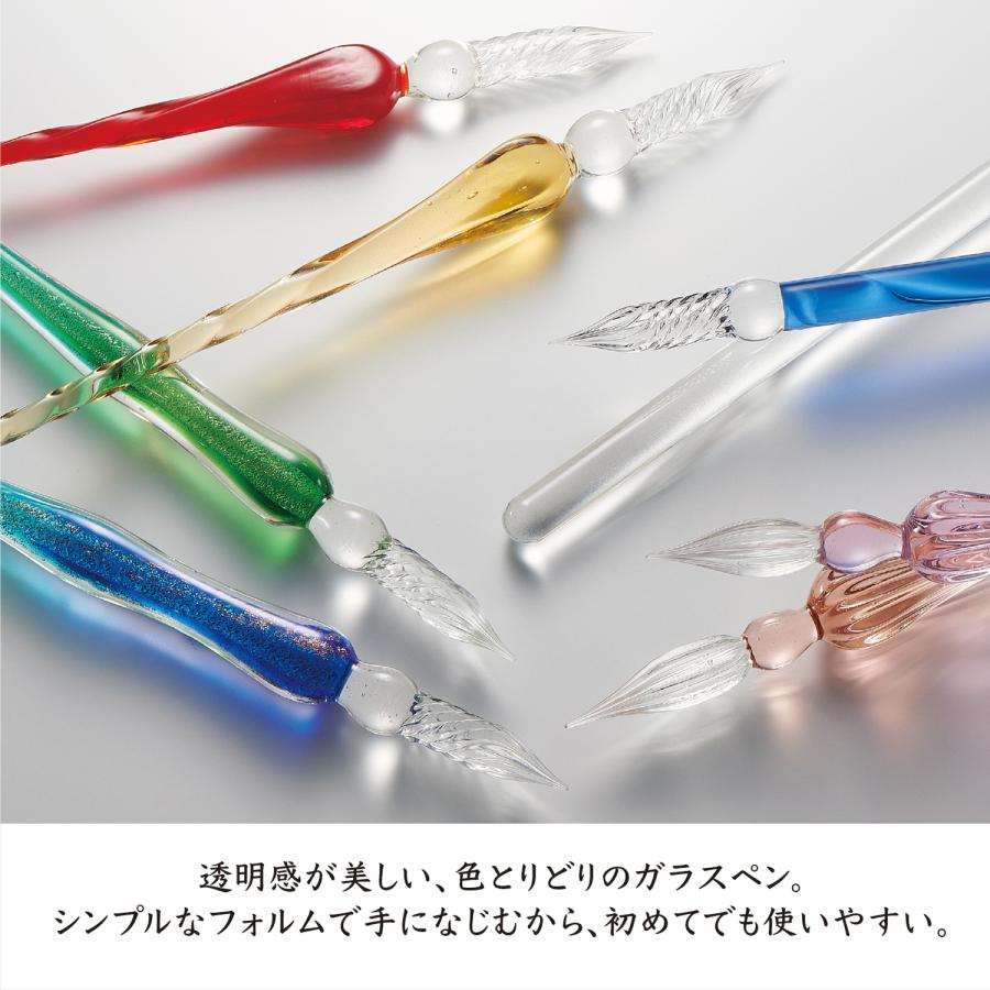 ガラスペン クラシック ブルー : 有隣堂ヤフーショッピング店 - 通販