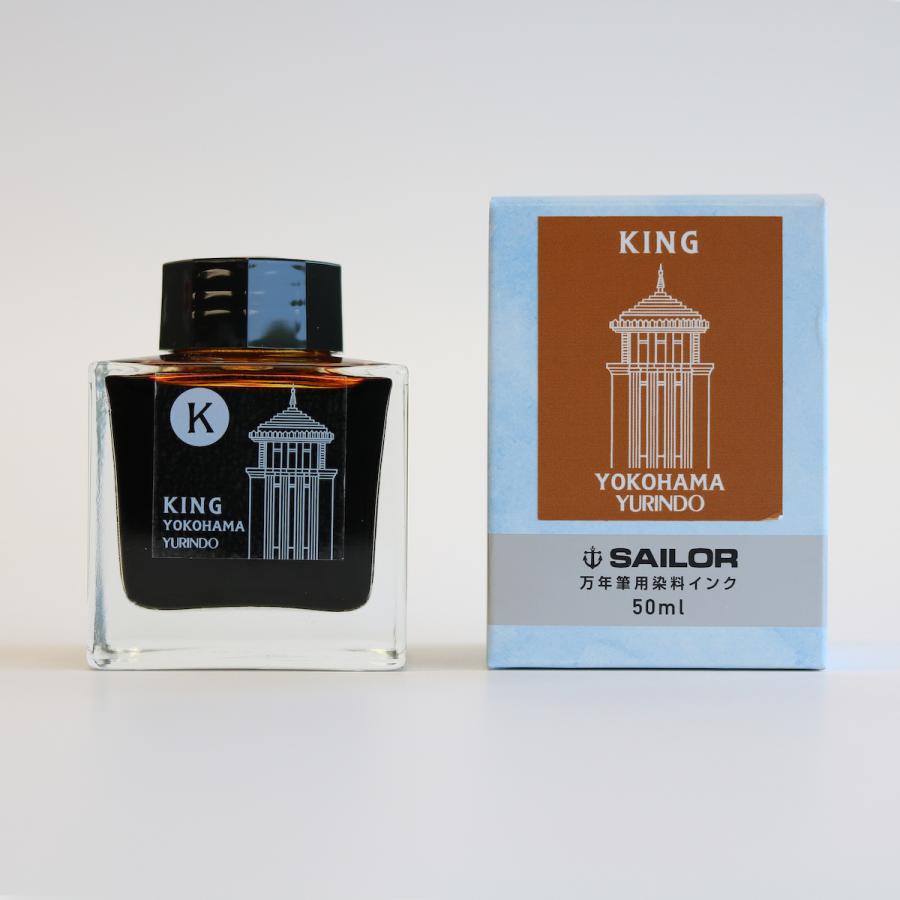 OFUNAGLASS ブッコローイメージガラスペン ブルー＆有隣堂