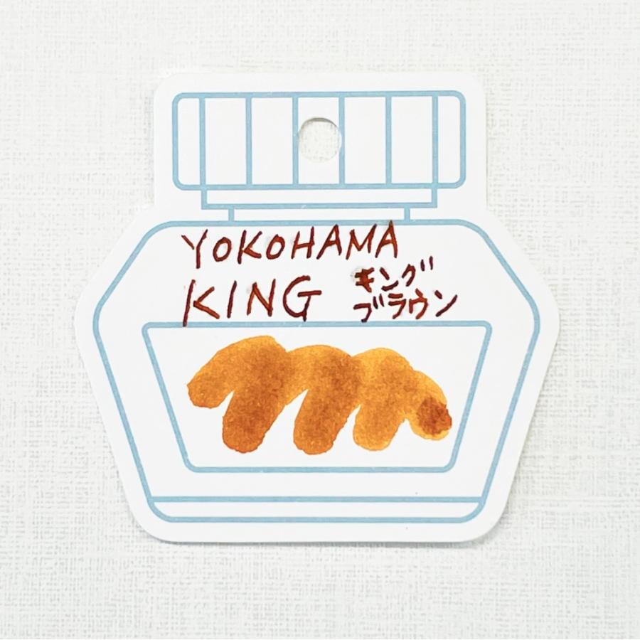 OFUNAGLASS ブッコローイメージガラスペン オレンジ×ピンク＆有隣堂