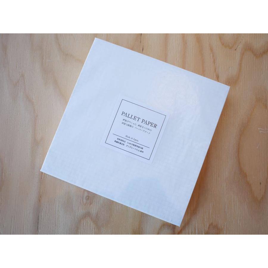 OFUNAGLASS ブッコローイメージガラスペン オレンジ×ピンク＆有隣堂