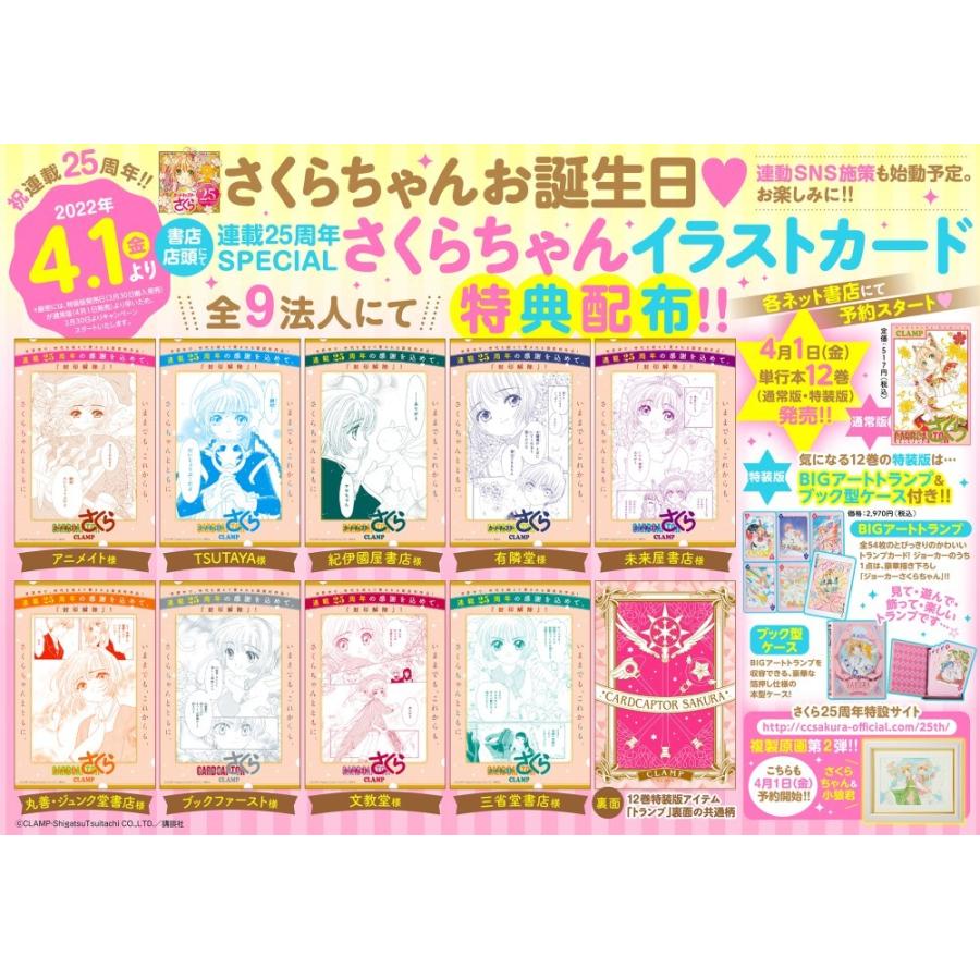 お安く発送できます 第2類医薬品 新ルル
