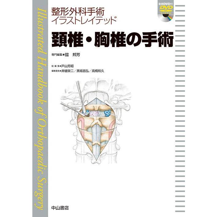 [] MHTH3SDY6Q4 (MHTH3SDY6Q4)