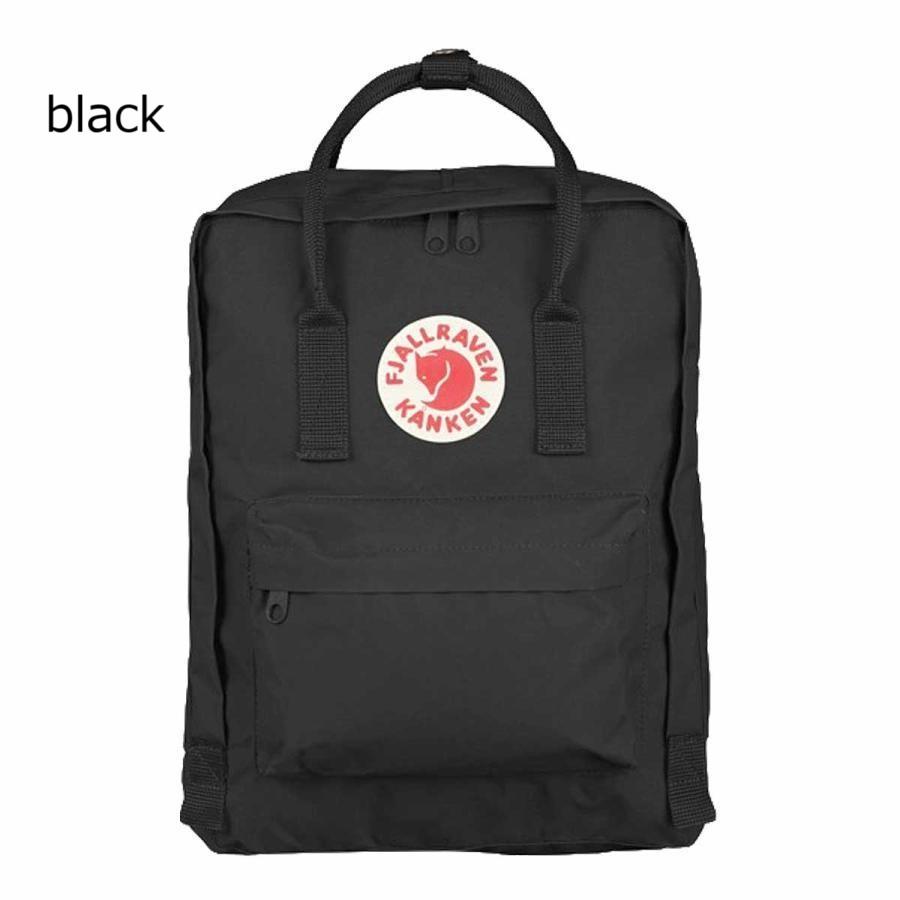 フェールラーベン バックパック　ブラック　軽量 リュックサック FJALL RAVEN リュック FJALLRAVEN フェールラーベン 正規品