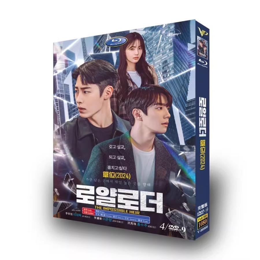 韓国ドラマ「その女」DVD BOX 1,BOX 2 Amazon.co.jp: その女 DVD-BOX I : シム・ヘジン, チョン・ソン