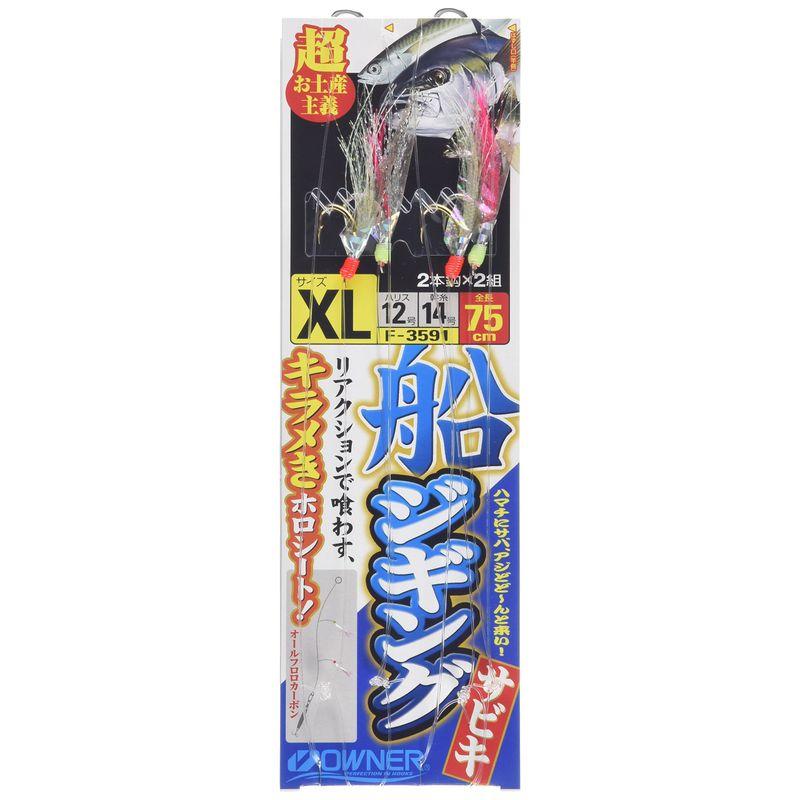 OWNER(オーナー) 船ジギングサビキ XL 33591 : ユリとソラ OWNER(オーナー) 船ジギングサビキ XL 33591 : ユリとソラ