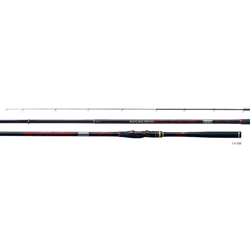 シマノ(SHIMANO) ロッド 磯竿 18 ラディックス 1.5号 450 ショート 