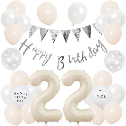ハッピーバースデーガーランド...♪*゜ 誕生日 バルーン 風船セット 飾り付け 22歳 happy birthday ガーランド