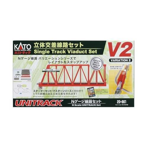 KATO Nゲージ 内側複線用エンドレスセット V2 20-861 鉄道模型 レール