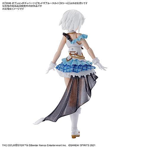 BANDAI SPIRITS(バンダイ スピリッツ) 30MS アイドルマスター シャイニーカラーズ オプションボディパーツ ビヨンドザブルースカイ |  | 01