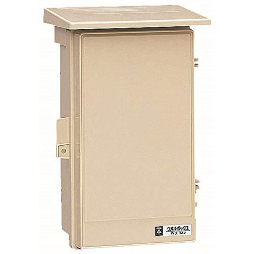 未来工業 プラスチック製防雨ボックス ウオルボックス Aタイプ 屋根付
