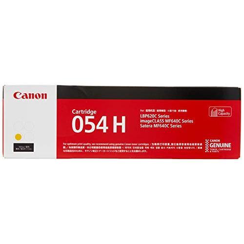Canon 054H トナーカートリッジ 2個セット Canon トナーカートリッジ054H イエロー CRG-054HYEL : ユリとソラ