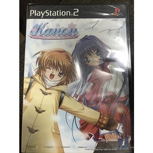 Kanon : ユリとソラ - 通販 - Yahoo!ショッピング