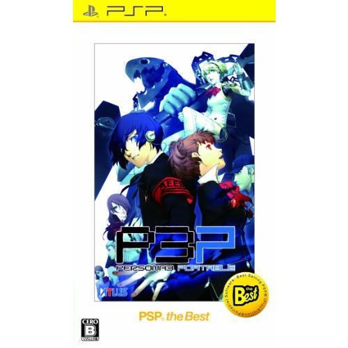 ペルソナ3ポータブル PSP the Best : ユリとソラ - 通販 - Yahoo