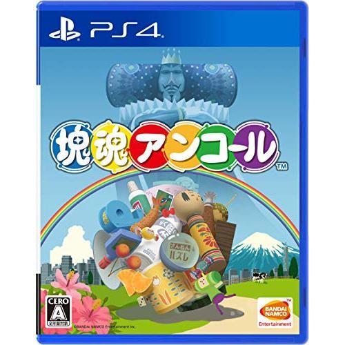 ps4 ソフト PS4】塊魂アンコール : ユリとソラ - 通販 - Yahoo!ショッピング