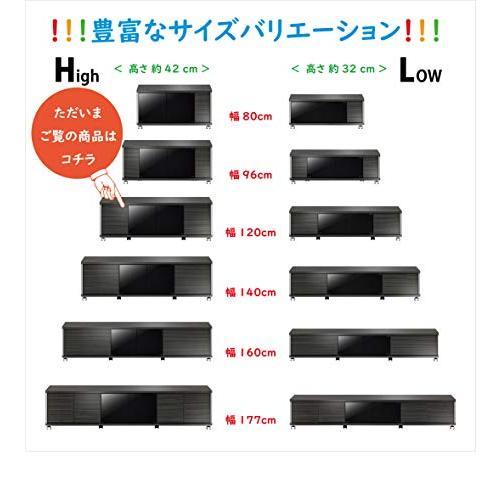 朝日木材加工 テレビ台 GD style 52型 幅120cm アッシュグレー 収納