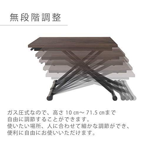 武田コーポレーション ガス圧昇降式テーブル 9060 NA ナチュラル 90×60