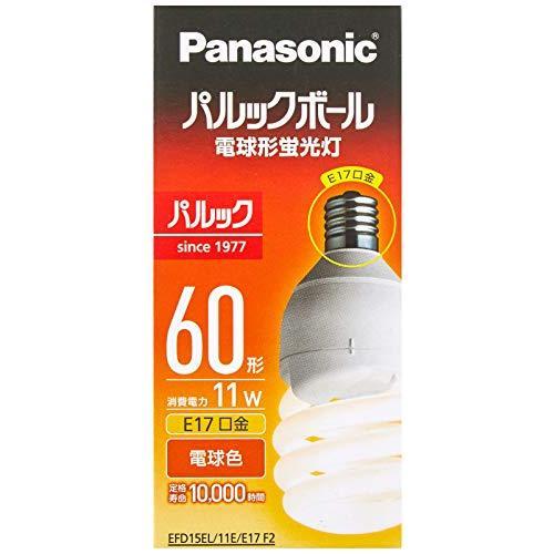 パナソニック 電球形蛍光灯 パルックボール 口金直径17mm 電球 60形
