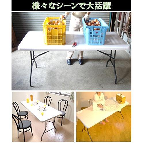【特価商品】リビングアウト(Living Out) 折りたたみ作業テーブル 幅1 リビングアウト(Living Out) 折りたたみ作業テーブル 幅180cm 幅181.5